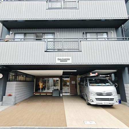 Apartament 豊月荘 Toyotsuki Osaka Zewnętrze zdjęcie