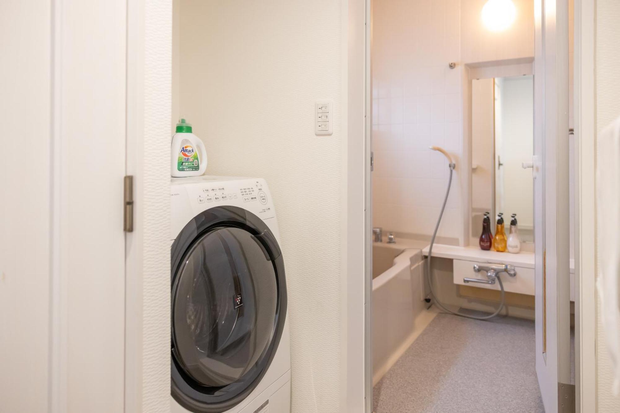 Apartament 豊月荘 Toyotsuki Osaka Zewnętrze zdjęcie