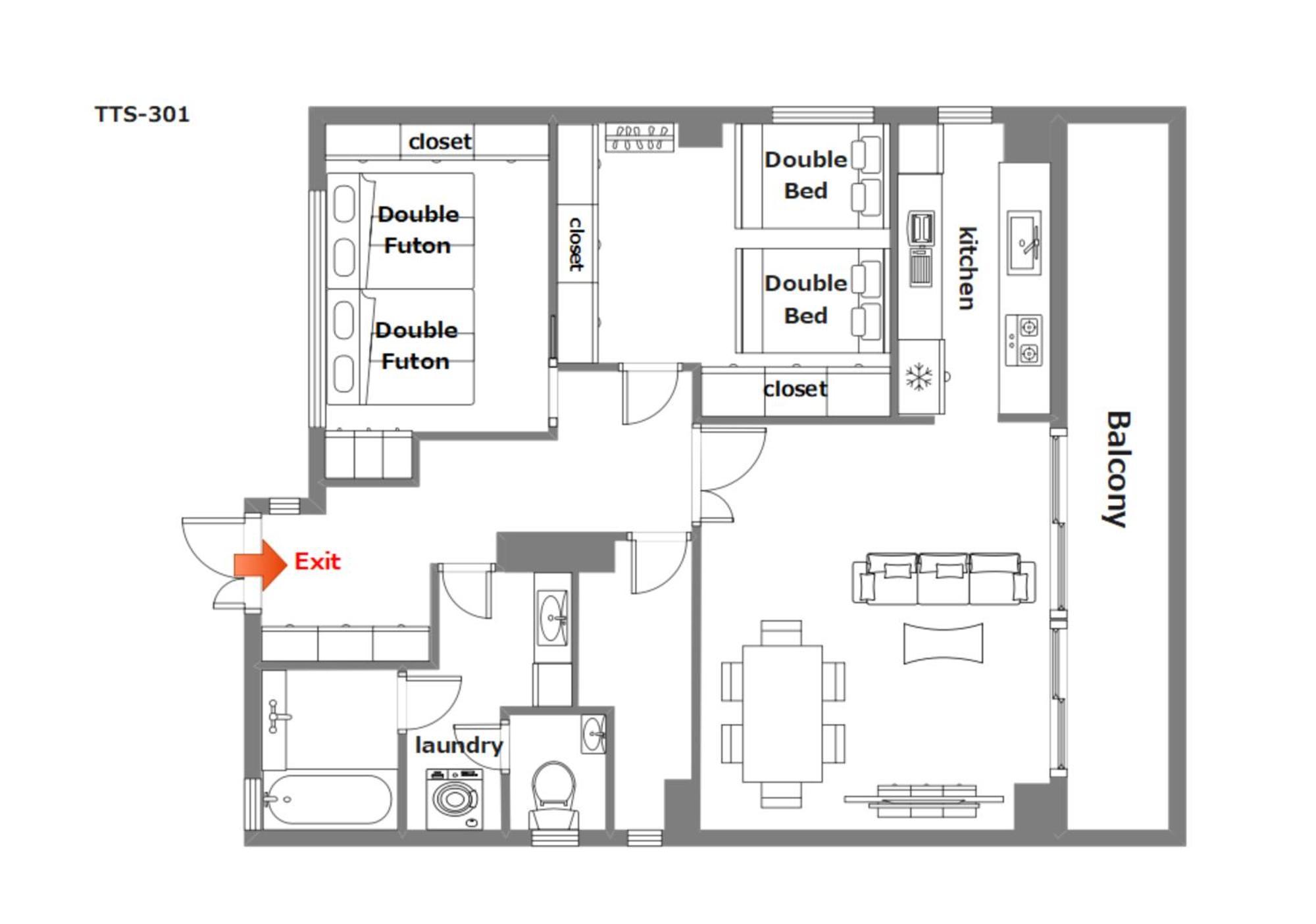 Apartament 豊月荘 Toyotsuki Osaka Pokój zdjęcie